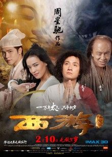 十万口草莓粥粥舰长福利[600P7V][344M][度盘]